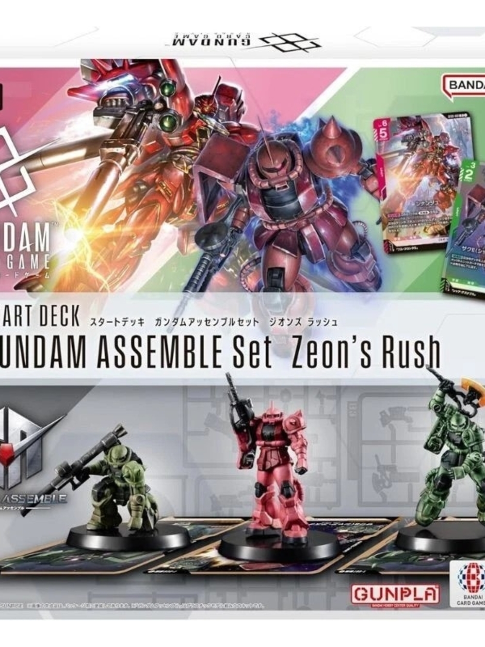Bandai Gundam Assemble Set - Zeon's Rush (Pink & Green)